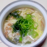 血液サラサラ煮麺＋＋